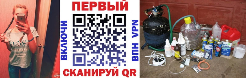 ОМГ ОМГ зеркало  Борисоглебск  Амфетамин 98% 