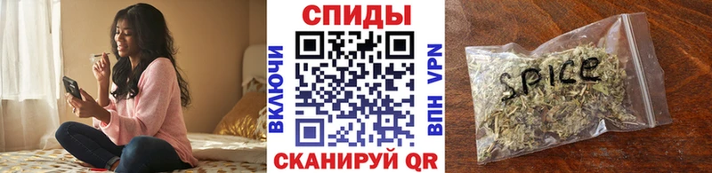 где найти наркотики  Борисоглебск  Бутират оксибутират 