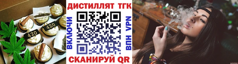 цена   ссылка на мегу   Cannafood марихуана  Борисоглебск 