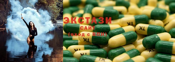 трава Аркадак