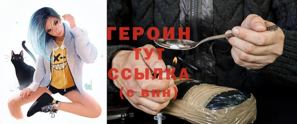 соль курить ск Баксан