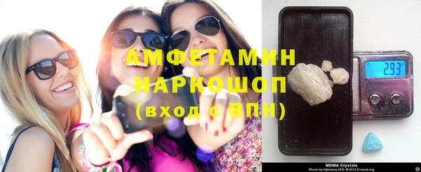 трава Аркадак