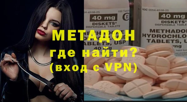 соль курить ск Баксан