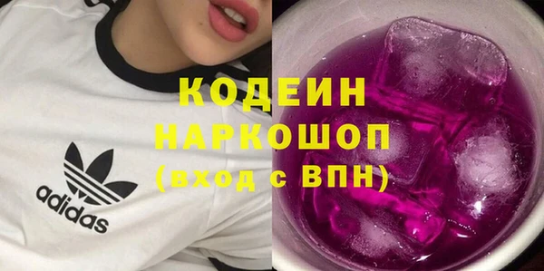 трава Аркадак