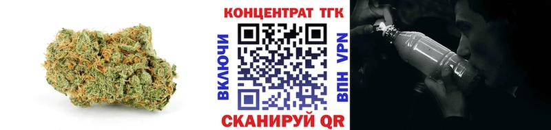 ТГК жижа  Борисоглебск 